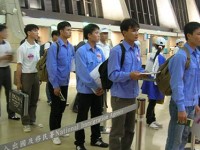 Tuyển sinh, đào tạo miễn phí cho thanh niên Quảng Nam đi làm việc tại Nhật Bản